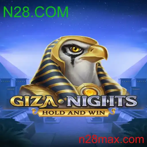 GizaNights